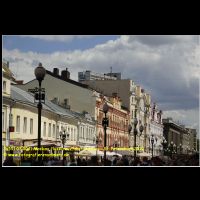 36551 03 0041 Moskau, Flusskreuzfahrt Moskau - St. Petersburg 2019.jpg